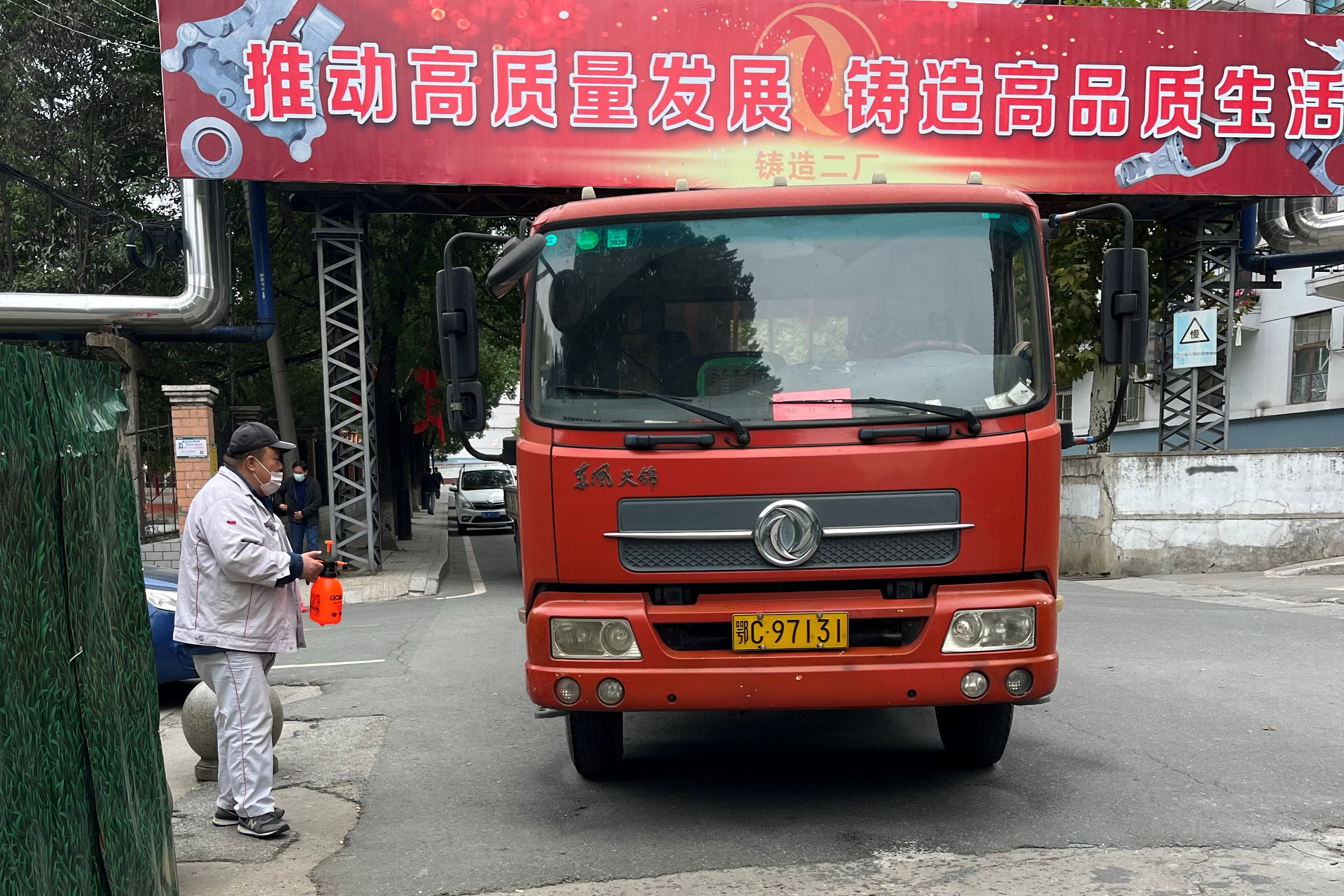 新品裝車離廠 (1).jpg